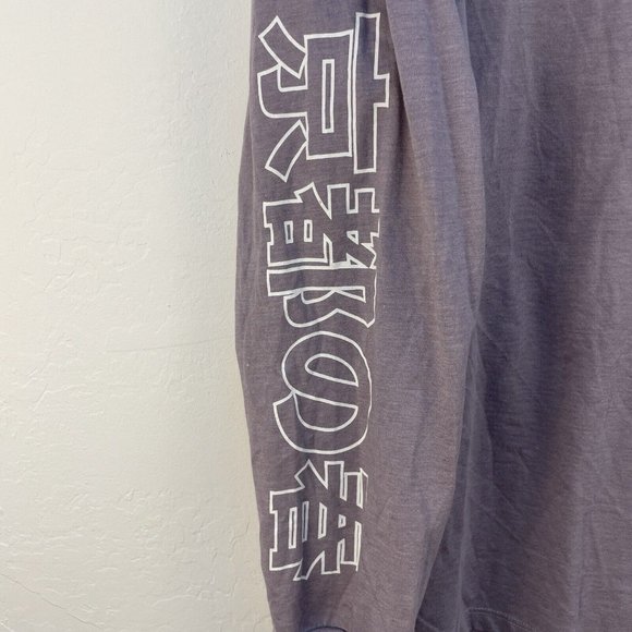 Urban‎ Outfitters Shirt Spring in Kyoto Long Sleeved M Graphic Print Lavender - Picture 3 of 7